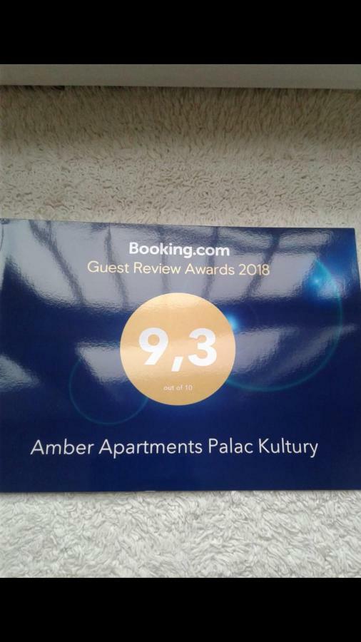 Amber Apartments Palac Kultury ワルシャワ エクステリア 写真